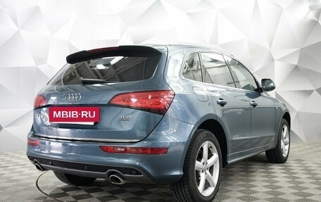 Audi Q5, 2016 год, 2 250 000 рублей, 21 фотография