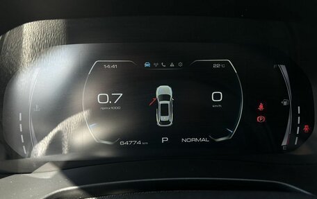 Haval F7 I, 2023 год, 2 150 000 рублей, 10 фотография