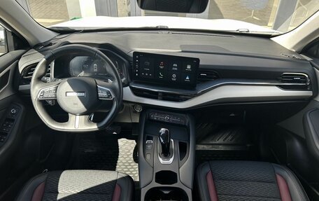 Haval F7 I, 2023 год, 2 150 000 рублей, 18 фотография