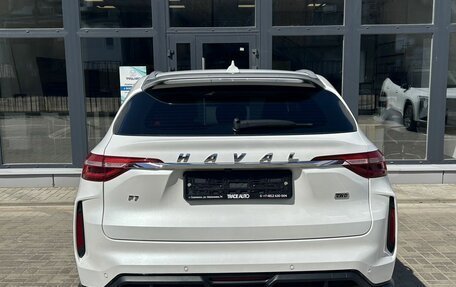Haval F7 I, 2023 год, 2 150 000 рублей, 19 фотография