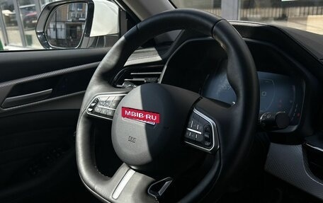 Haval F7 I, 2023 год, 2 150 000 рублей, 25 фотография