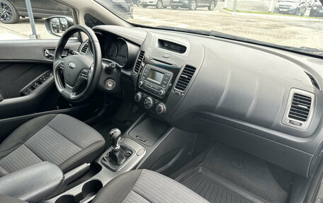 KIA Cerato III, 2013 год, 1 095 000 рублей, 13 фотография