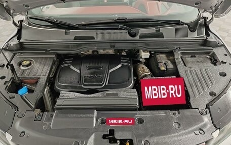 Geely Coolray I, 2023 год, 1 880 000 рублей, 4 фотография