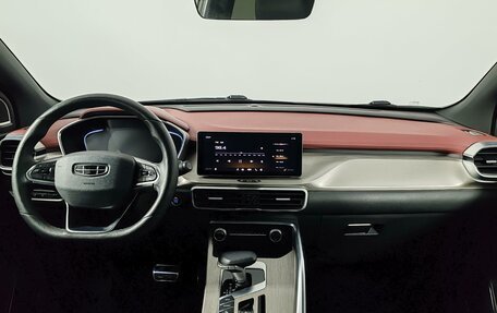 Geely Coolray I, 2023 год, 1 880 000 рублей, 15 фотография