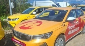 Geely Emgrand, 2024 год, 1 231 000 рублей, 2 фотография