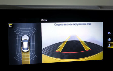 Mercedes-Benz CLA, 2020 год, 2 880 000 рублей, 17 фотография