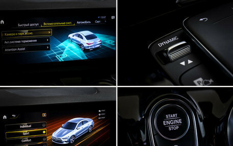 Mercedes-Benz CLA, 2020 год, 2 880 000 рублей, 21 фотография
