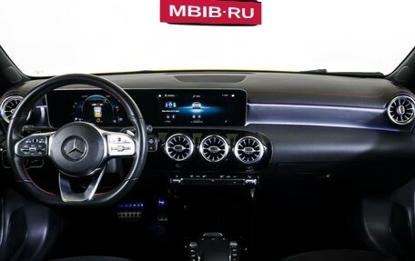 Mercedes-Benz CLA, 2020 год, 2 880 000 рублей, 13 фотография
