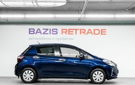 Toyota Vitz, 2017 год, 1 019 000 рублей, 5 фотография