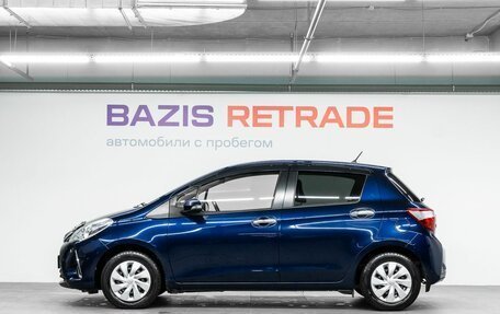 Toyota Vitz, 2017 год, 1 019 000 рублей, 9 фотография