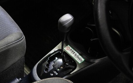 Toyota Vitz, 2017 год, 1 019 000 рублей, 11 фотография