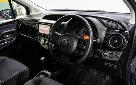 Toyota Vitz, 2017 год, 1 019 000 рублей, 10 фотография