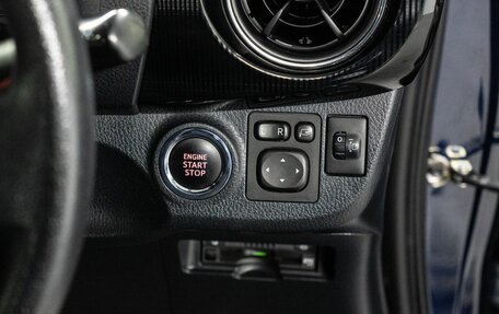 Toyota Vitz, 2017 год, 1 019 000 рублей, 12 фотография