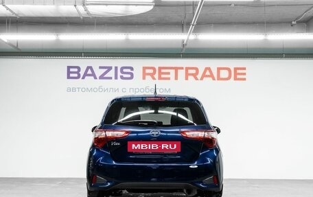 Toyota Vitz, 2017 год, 1 019 000 рублей, 7 фотография