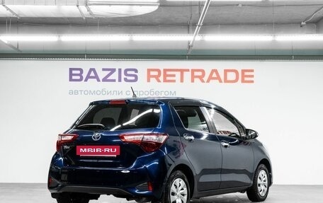 Toyota Vitz, 2017 год, 1 019 000 рублей, 6 фотография