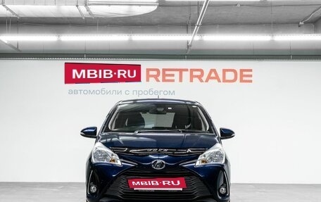 Toyota Vitz, 2017 год, 1 019 000 рублей, 3 фотография