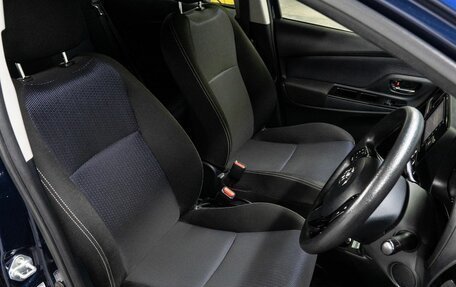 Toyota Vitz, 2017 год, 1 019 000 рублей, 14 фотография