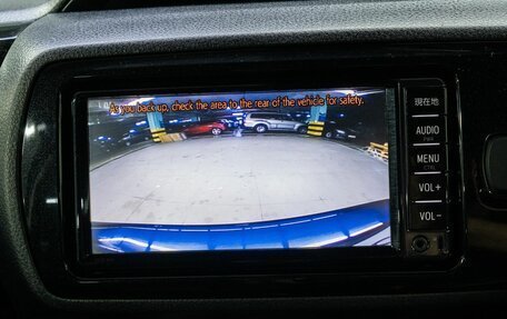 Toyota Vitz, 2017 год, 1 019 000 рублей, 23 фотография