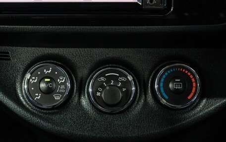 Toyota Vitz, 2017 год, 1 019 000 рублей, 21 фотография