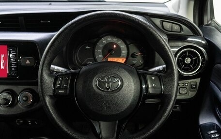 Toyota Vitz, 2017 год, 1 019 000 рублей, 19 фотография