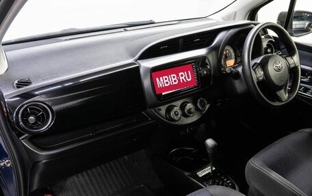 Toyota Vitz, 2017 год, 1 019 000 рублей, 15 фотография