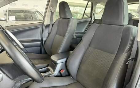 Toyota RAV4, 2013 год, 1 680 000 рублей, 10 фотография