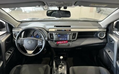 Toyota RAV4, 2013 год, 1 680 000 рублей, 13 фотография