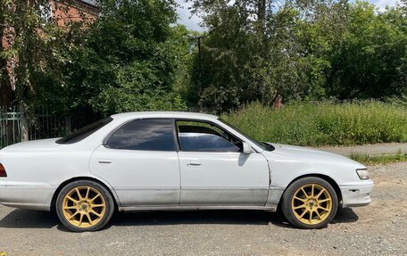 Toyota Vista, 1991 год, 250 000 рублей, 1 фотография