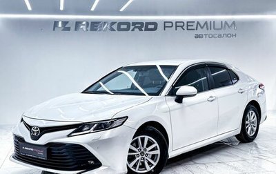 Toyota Camry, 2019 год, 2 400 000 рублей, 1 фотография
