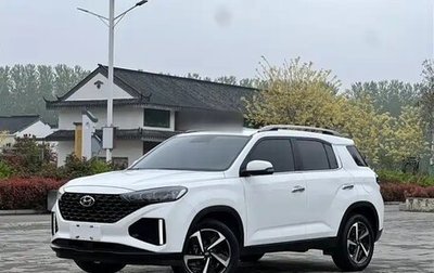 Hyundai ix35, 2022 год, 1 820 000 рублей, 1 фотография