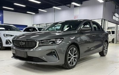 Geely Emgrand, 2023 год, 935 000 рублей, 1 фотография