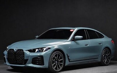 BMW 4 серия, 2025 год, 7 750 000 рублей, 1 фотография