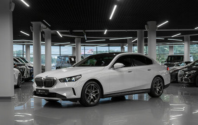 BMW 5 серия, 2024 год, 7 500 000 рублей, 1 фотография