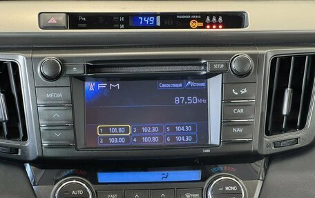Toyota RAV4, 2013 год, 1 680 000 рублей, 23 фотография