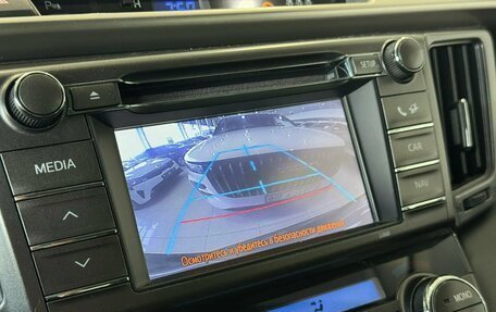 Toyota RAV4, 2013 год, 1 680 000 рублей, 24 фотография