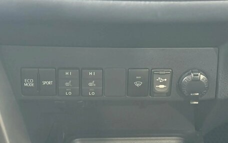 Toyota RAV4, 2013 год, 1 680 000 рублей, 26 фотография