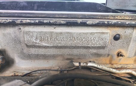 Nissan Maxima IV, 1995 год, 240 000 рублей, 3 фотография