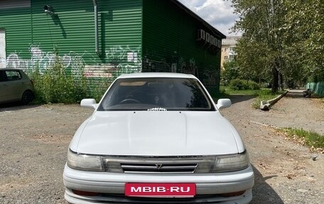 Toyota Vista, 1991 год, 250 000 рублей, 3 фотография