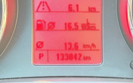 Opel Insignia II рестайлинг, 2013 год, 999 999 рублей, 2 фотография
