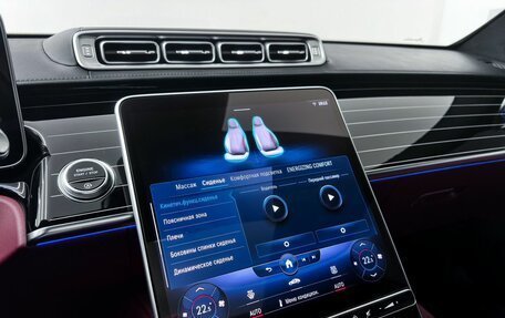 Mercedes-Benz S-Класс, 2021 год, 7 600 000 рублей, 22 фотография