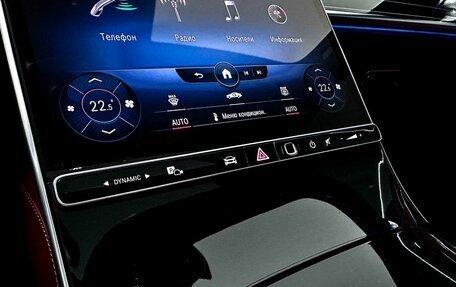 Mercedes-Benz S-Класс, 2021 год, 7 600 000 рублей, 25 фотография