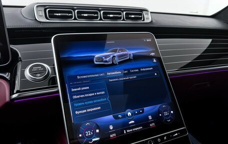 Mercedes-Benz S-Класс, 2021 год, 7 600 000 рублей, 23 фотография