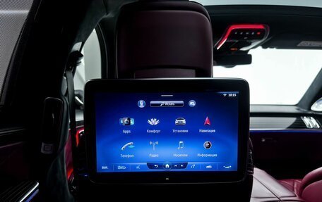 Mercedes-Benz S-Класс, 2021 год, 7 600 000 рублей, 30 фотография