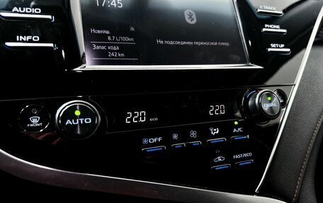 Toyota Camry, 2019 год, 2 400 000 рублей, 15 фотография