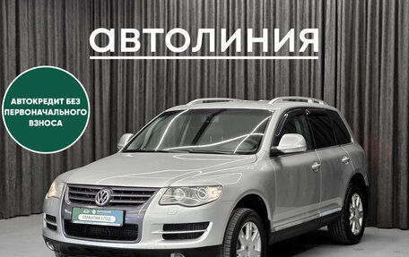 Volkswagen Touareg III, 2008 год, 1 090 000 рублей, 3 фотография