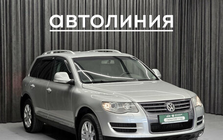 Volkswagen Touareg III, 2008 год, 1 090 000 рублей, 5 фотография