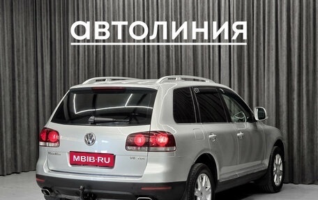 Volkswagen Touareg III, 2008 год, 1 090 000 рублей, 9 фотография