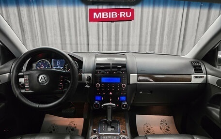 Volkswagen Touareg III, 2008 год, 1 090 000 рублей, 12 фотография