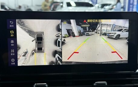 Geely Emgrand, 2023 год, 935 000 рублей, 10 фотография