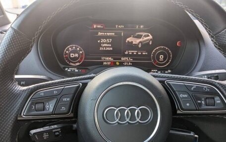 Audi Q2 I, 2022 год, 2 450 000 рублей, 18 фотография
